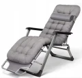 OGRODOWY-LEZAK-PLAZOWY-PODUSZKA-ROZKLADANY-WYGODNY-SZARY-IDEAL-GARDEN-Model-LEZAK-G-SF02-LG.jpg